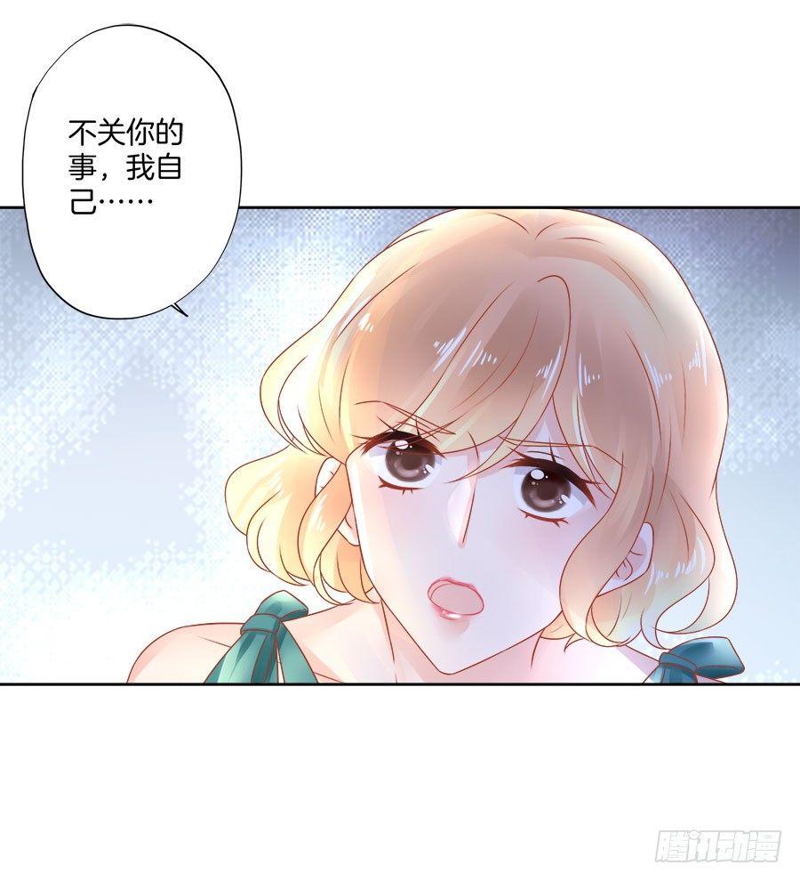 第25话-第26话