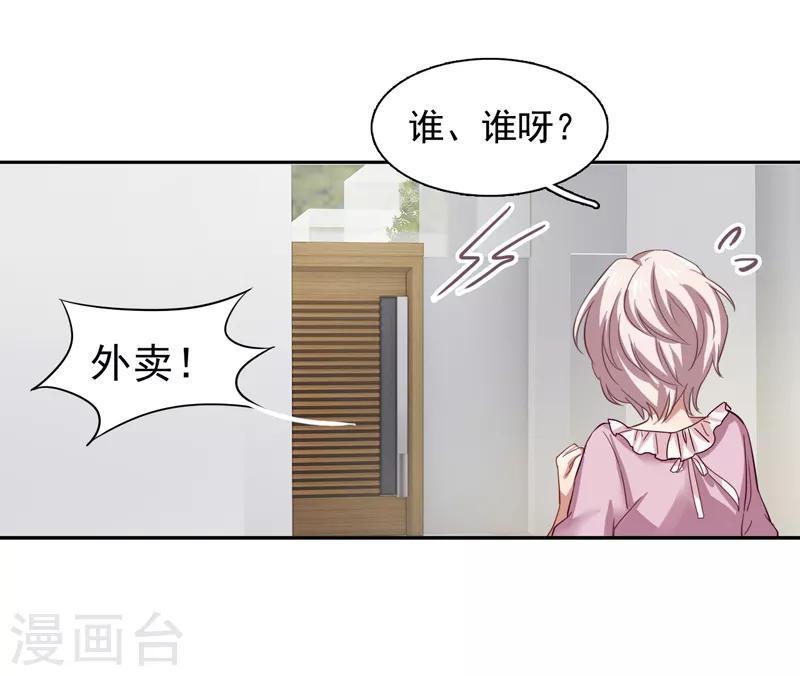 第157话-第158话