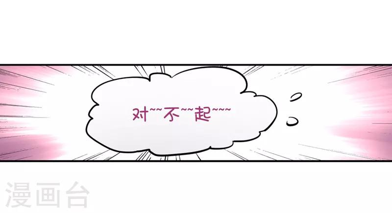 第185话-第186话