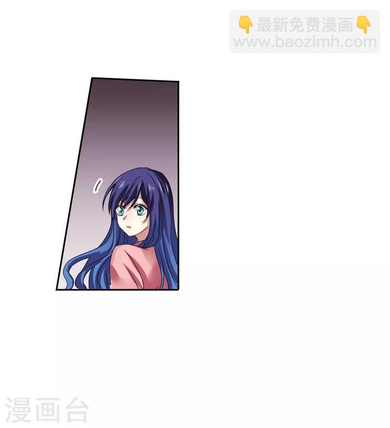 第193话-第194话
