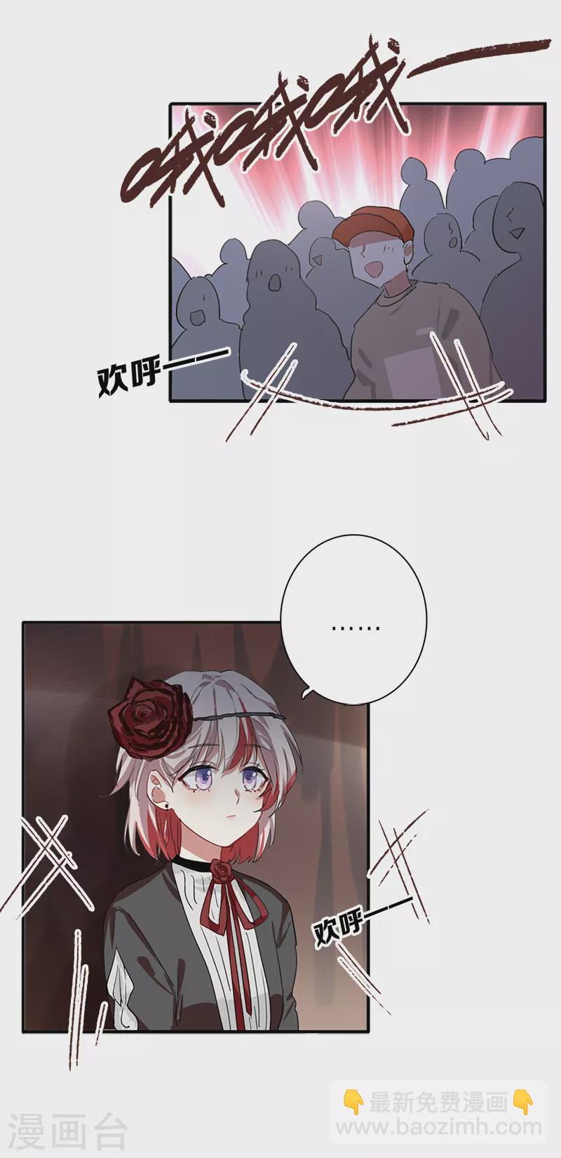 第273话-第280话