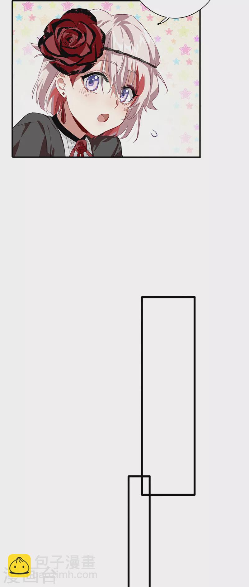 第286话(1/2)-第294话