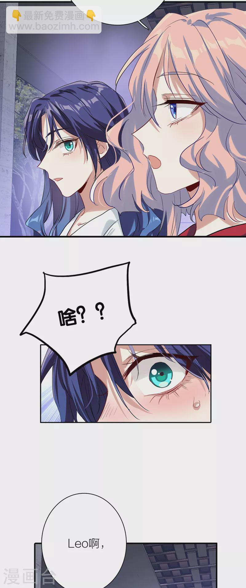 第286话(1/2)-第294话