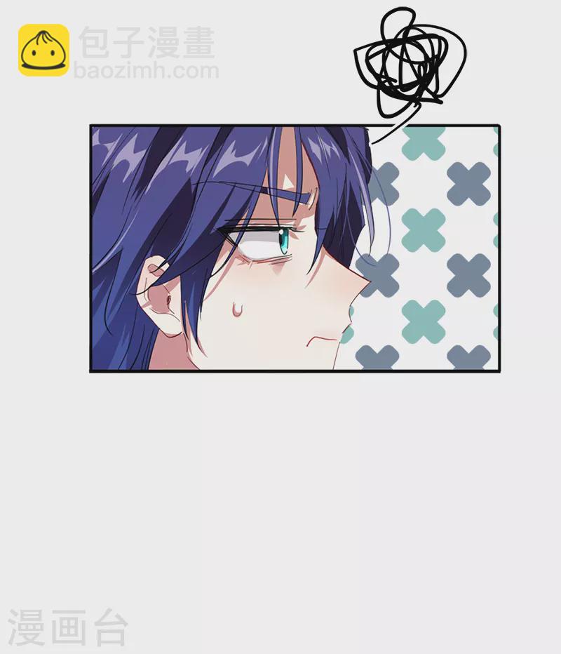 第286话(1/2)-第294话