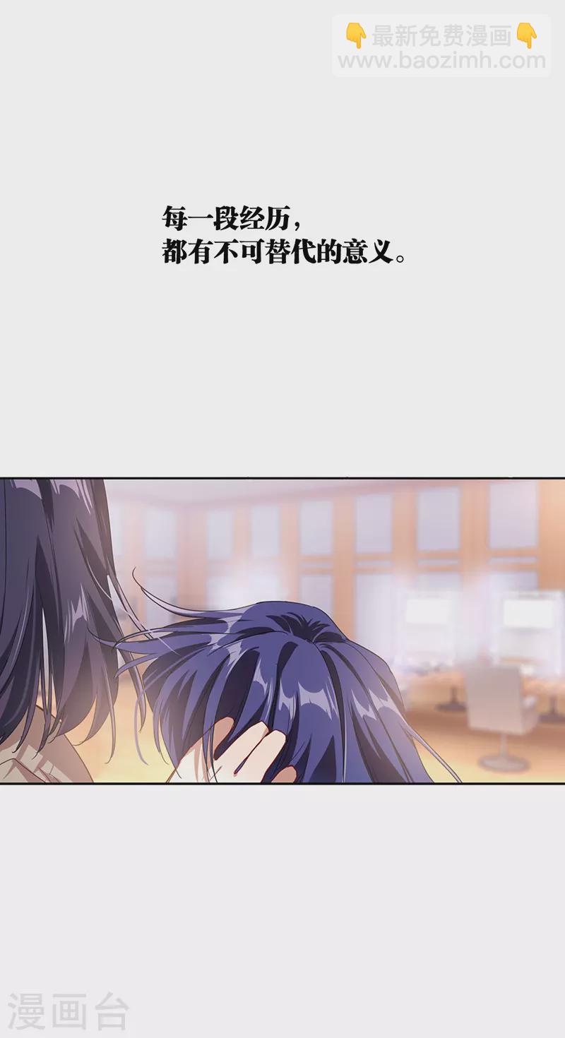 第292话(1/2)-第300话