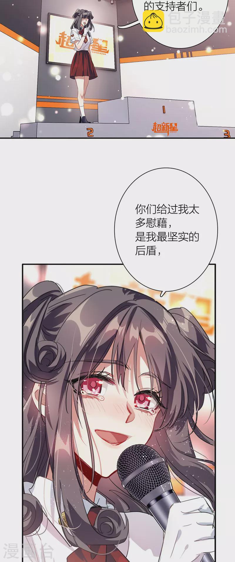第321话-第330话