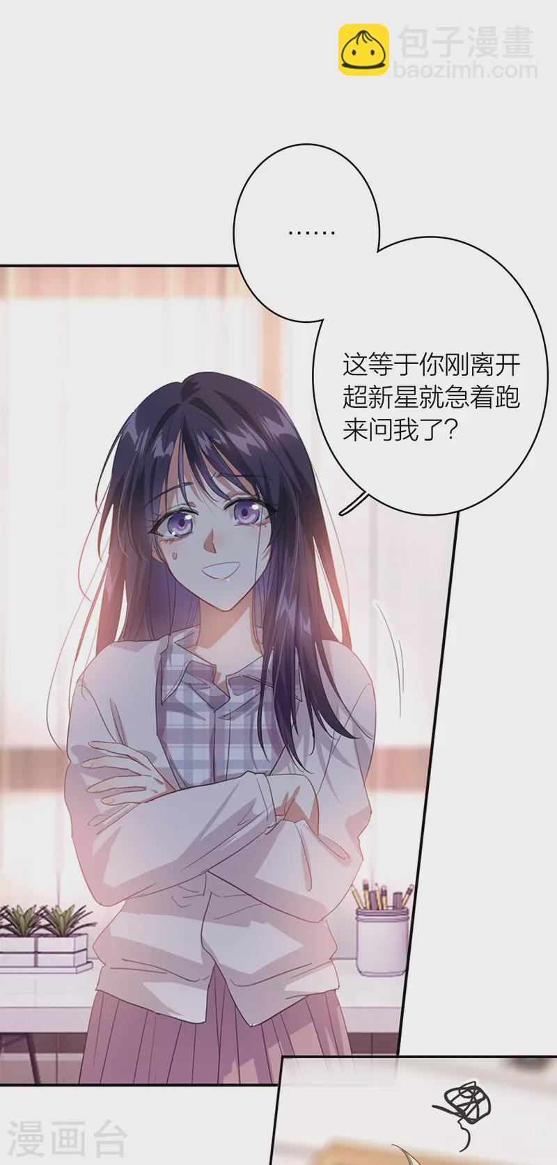 第325话-第334话