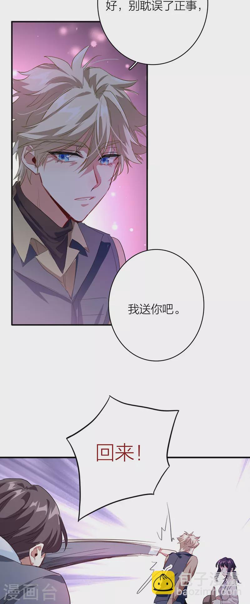 第327话-第336话