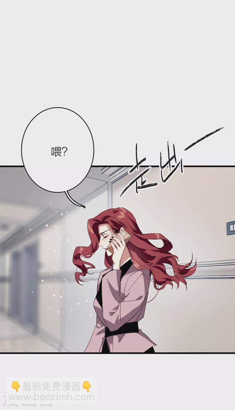 第331话(1/2)-第340话