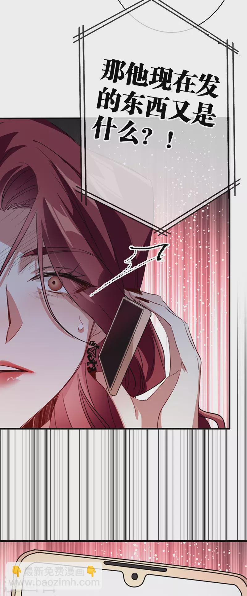 第331话(1/2)-第340话