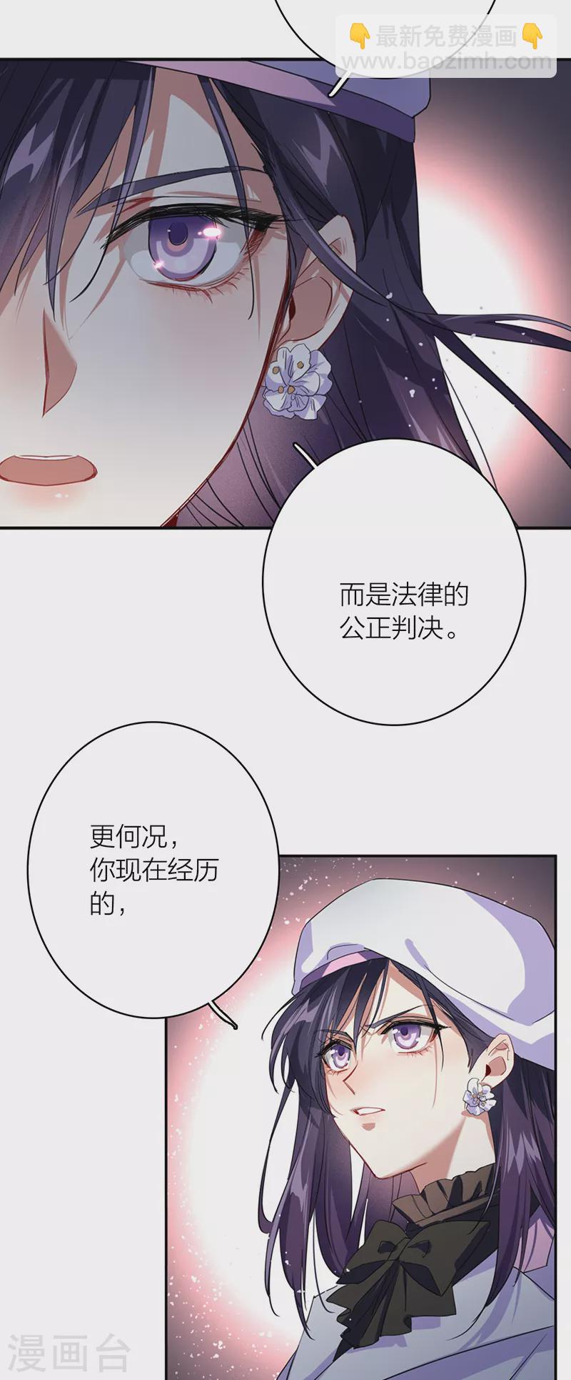 第337话-第348话