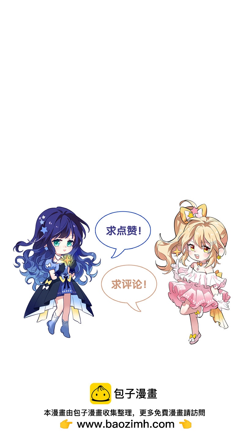 番外01话-第364话