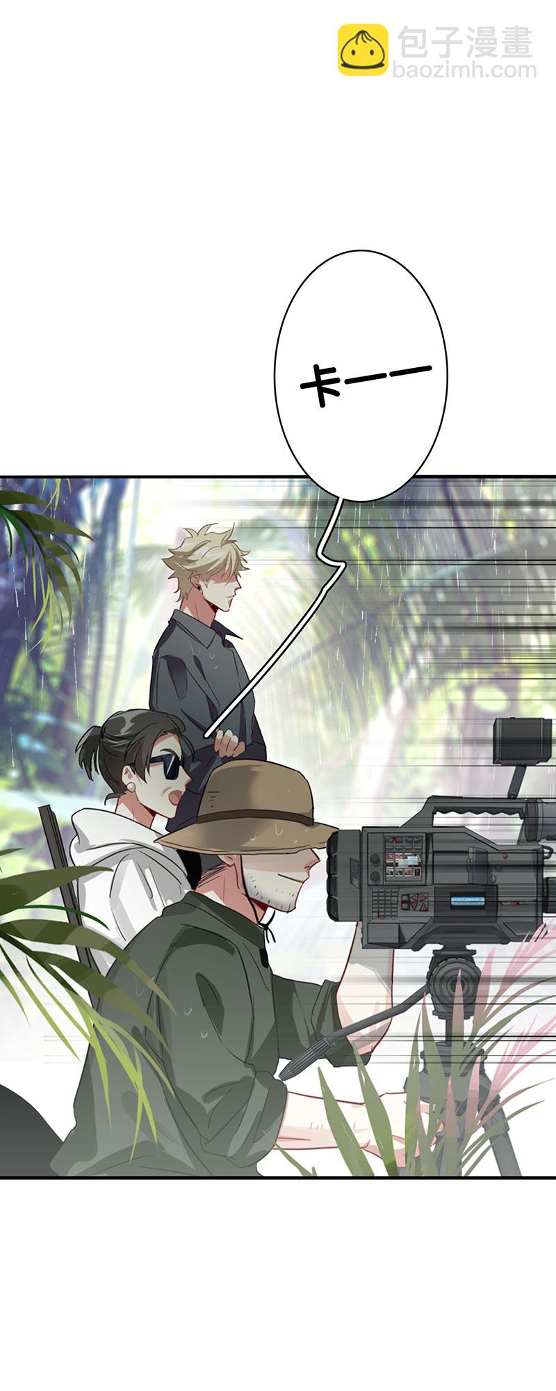 番外01话-第364话