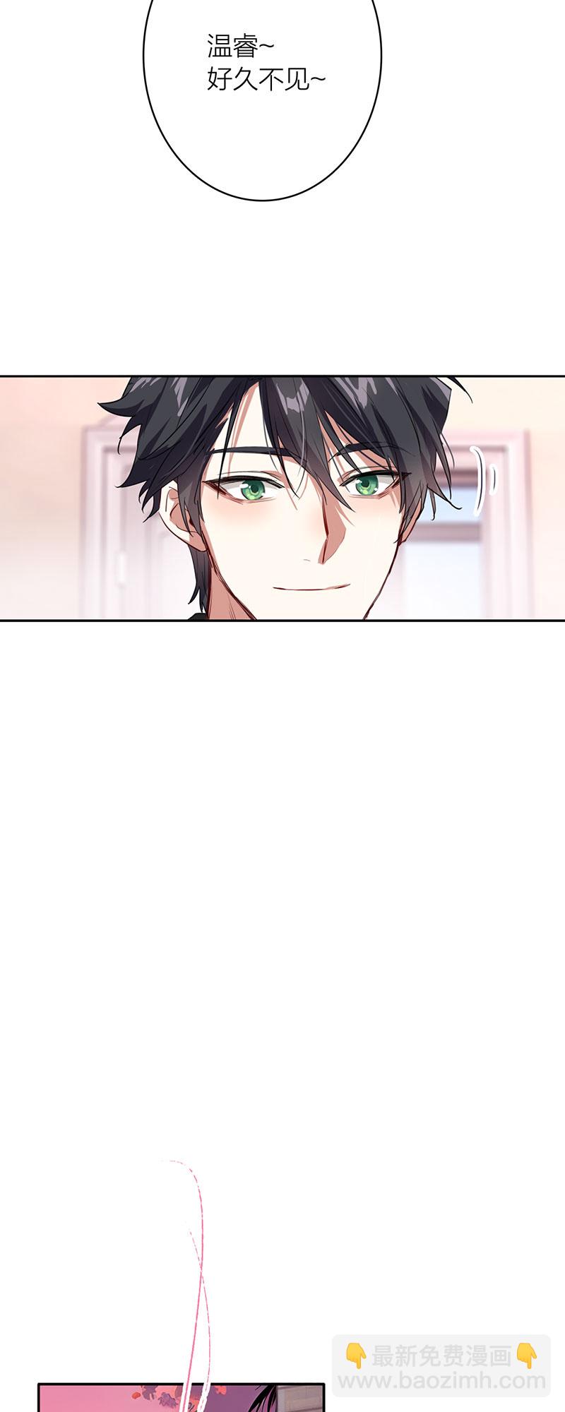 番外03话(1/2)-第366话