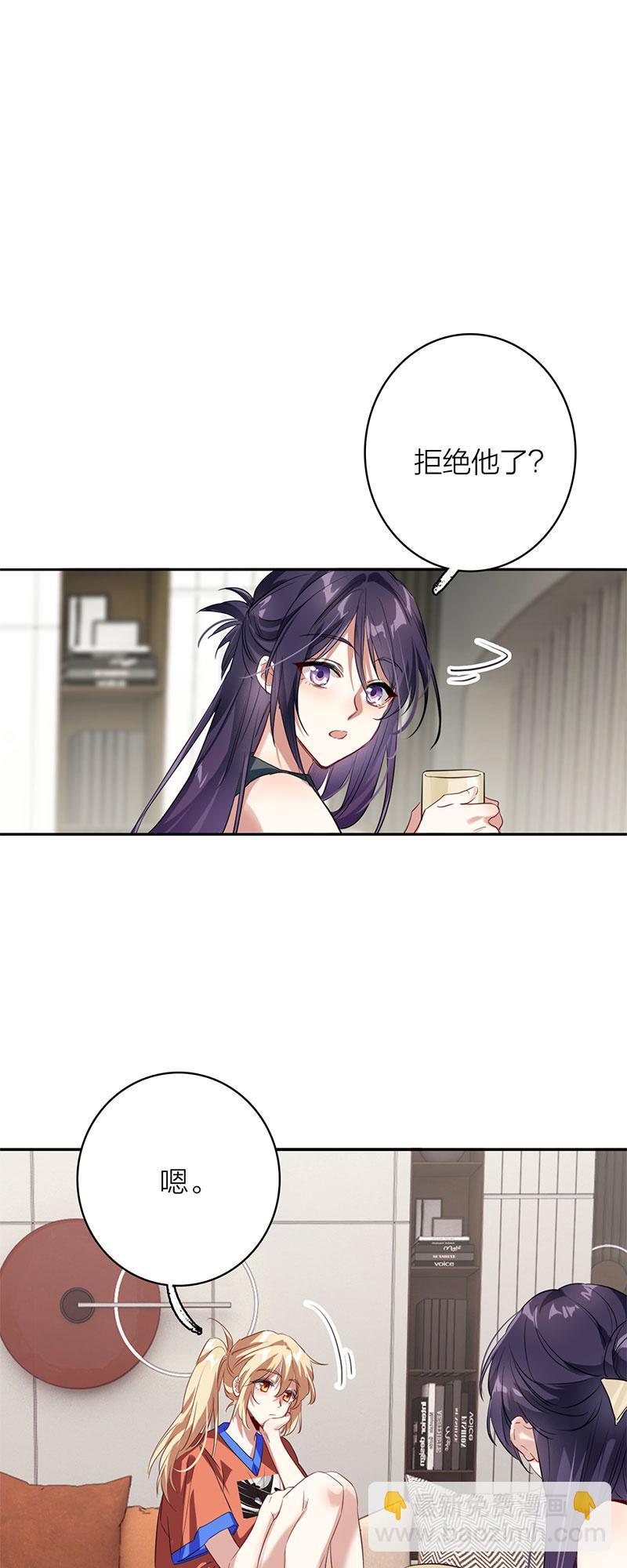 番外03话(1/2)-第366话