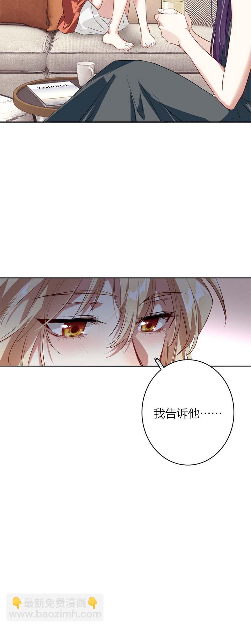 番外03话(1/2)-第366话