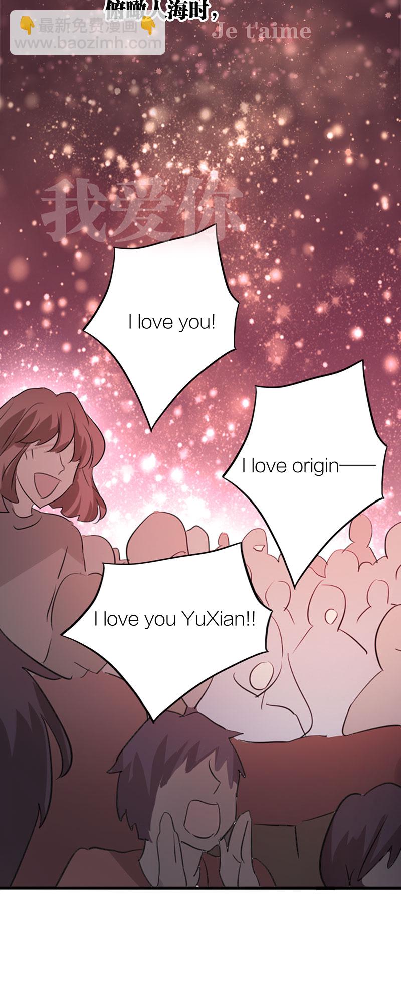 番外03话(1/2)-第366话