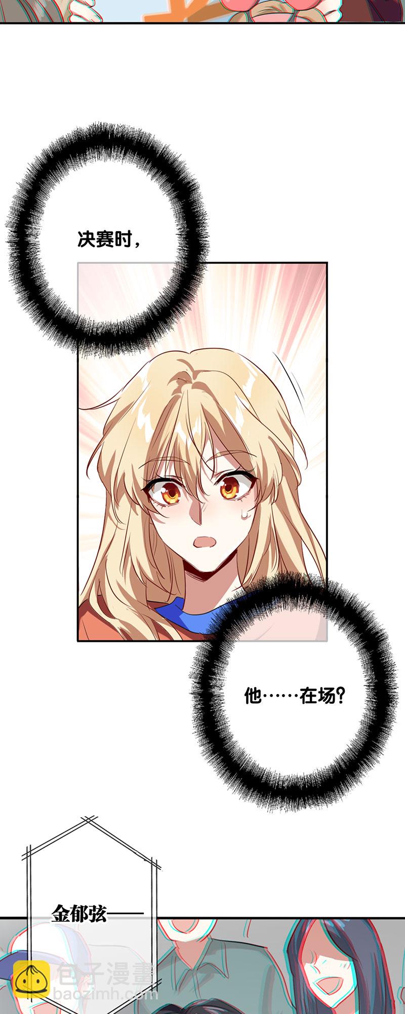 番外03话(1/2)-第366话