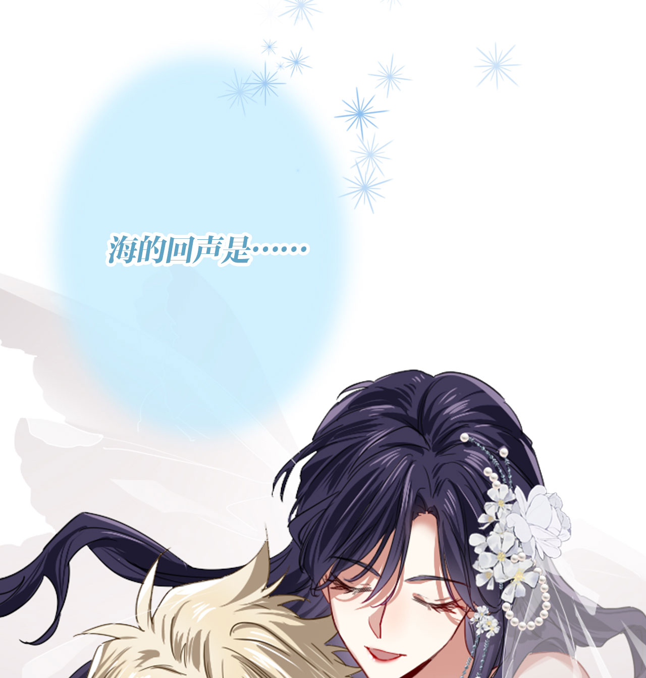 番外05话(1/2)-第368话