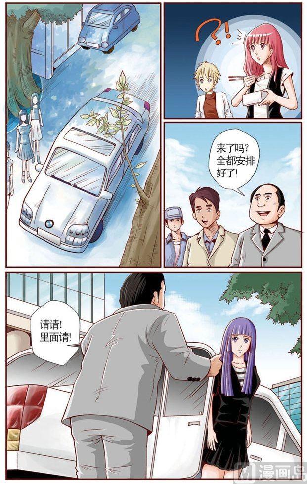 第01话（2）-第2话