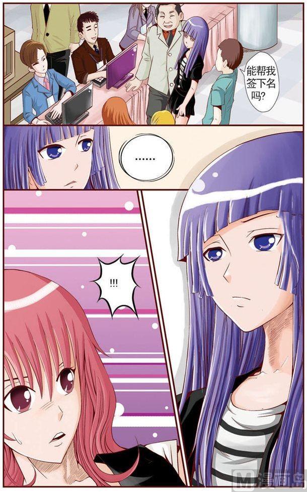 第01话（2）-第2话