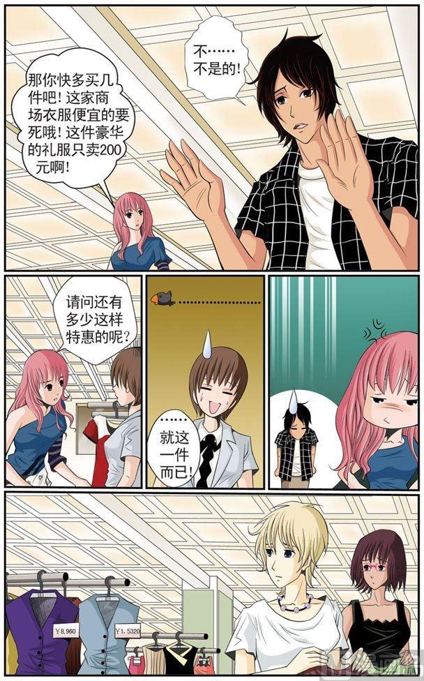 第06话（2）-第12话