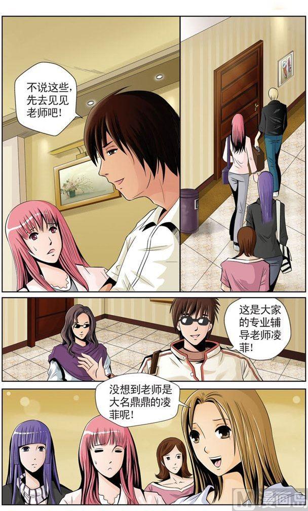 第09话（1）-第18话