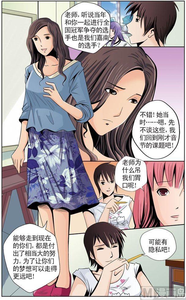 第09话（1）-第18话