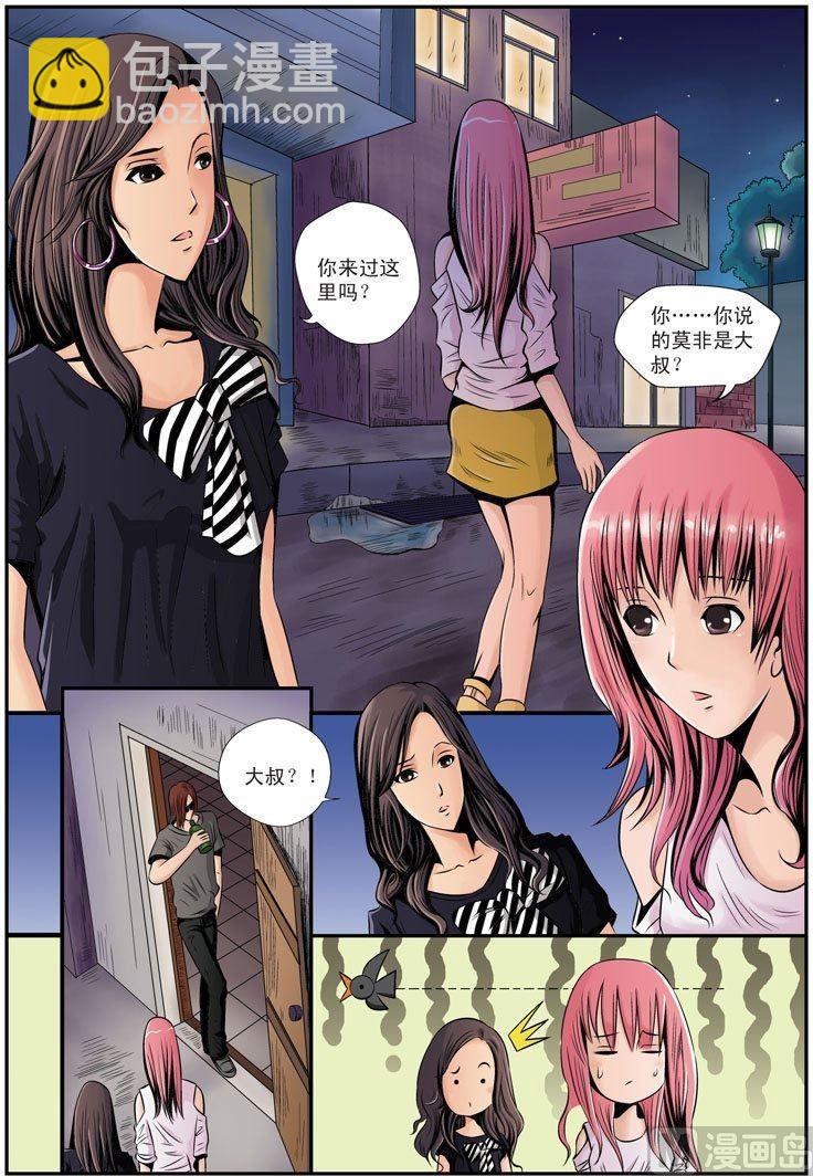 第11话（1）-第22话