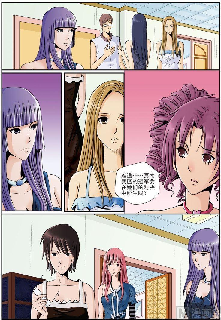 第13话（1）-第26话