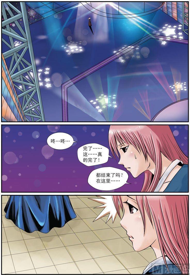 第13话（1）-第26话