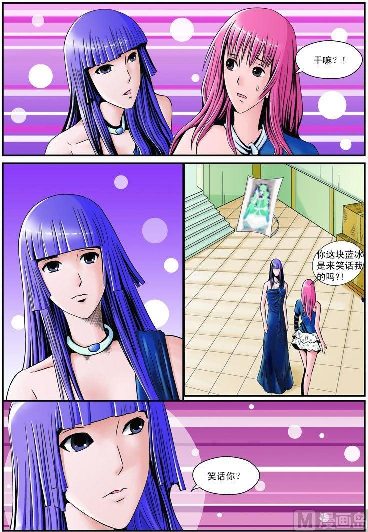 第13话（1）-第26话