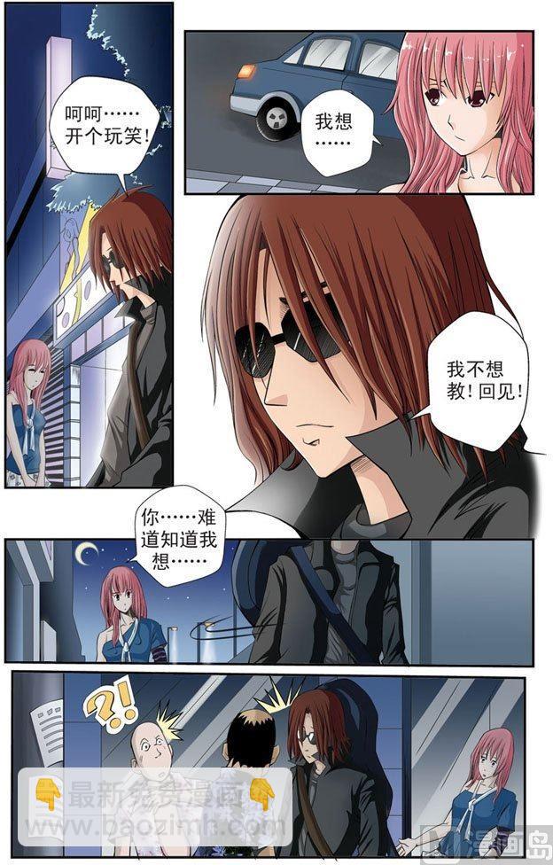 第05话（2）-第10话