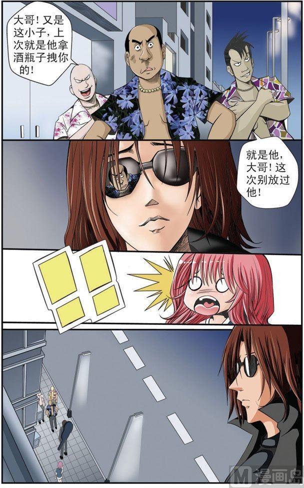 第05话（2）-第10话