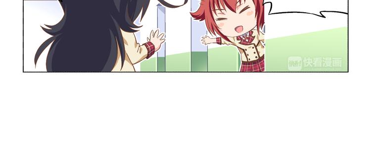 番外07话 宿舍搬家-第14话