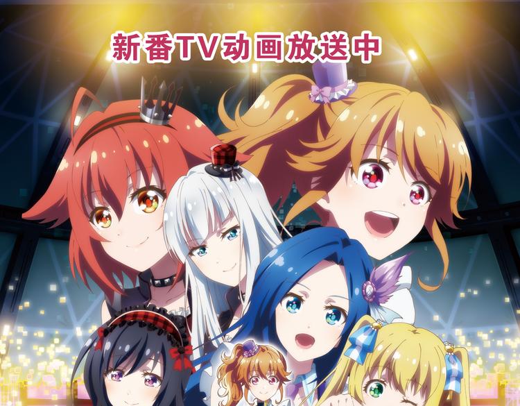 番外08话 休息日的早餐-第16话