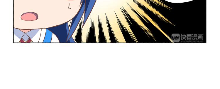 番外08话 休息日的早餐-第16话