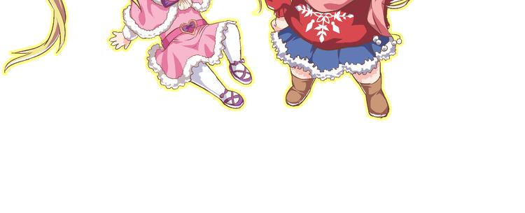 番外09话 新年日出-第18话