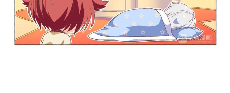 番外09话 新年日出-第18话