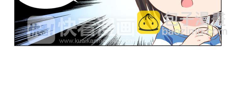 番外10话 善良的妖精-第20话