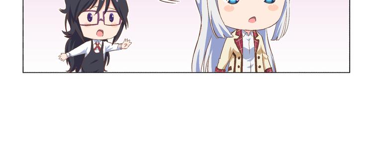 番外11话 平静的周末-第22话