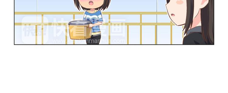 番外12话 身后的期待-第24话