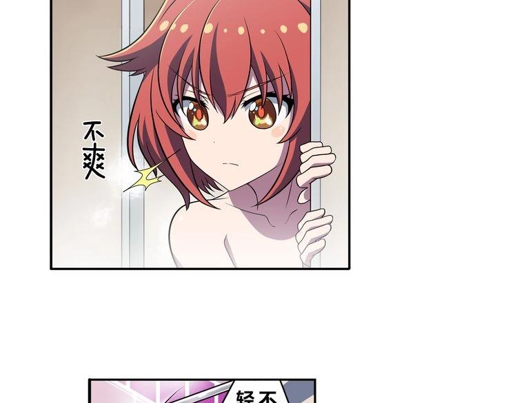 第8话 努力与梦想(1/2)-第10话