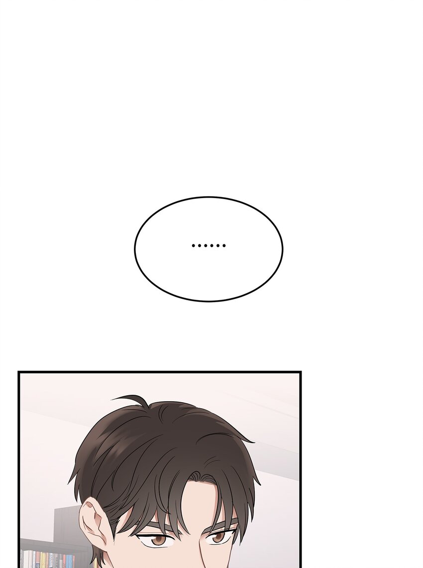 02 谁问你了(1/2)-第2话