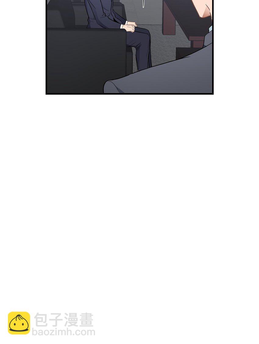 02 谁问你了(1/2)-第2话