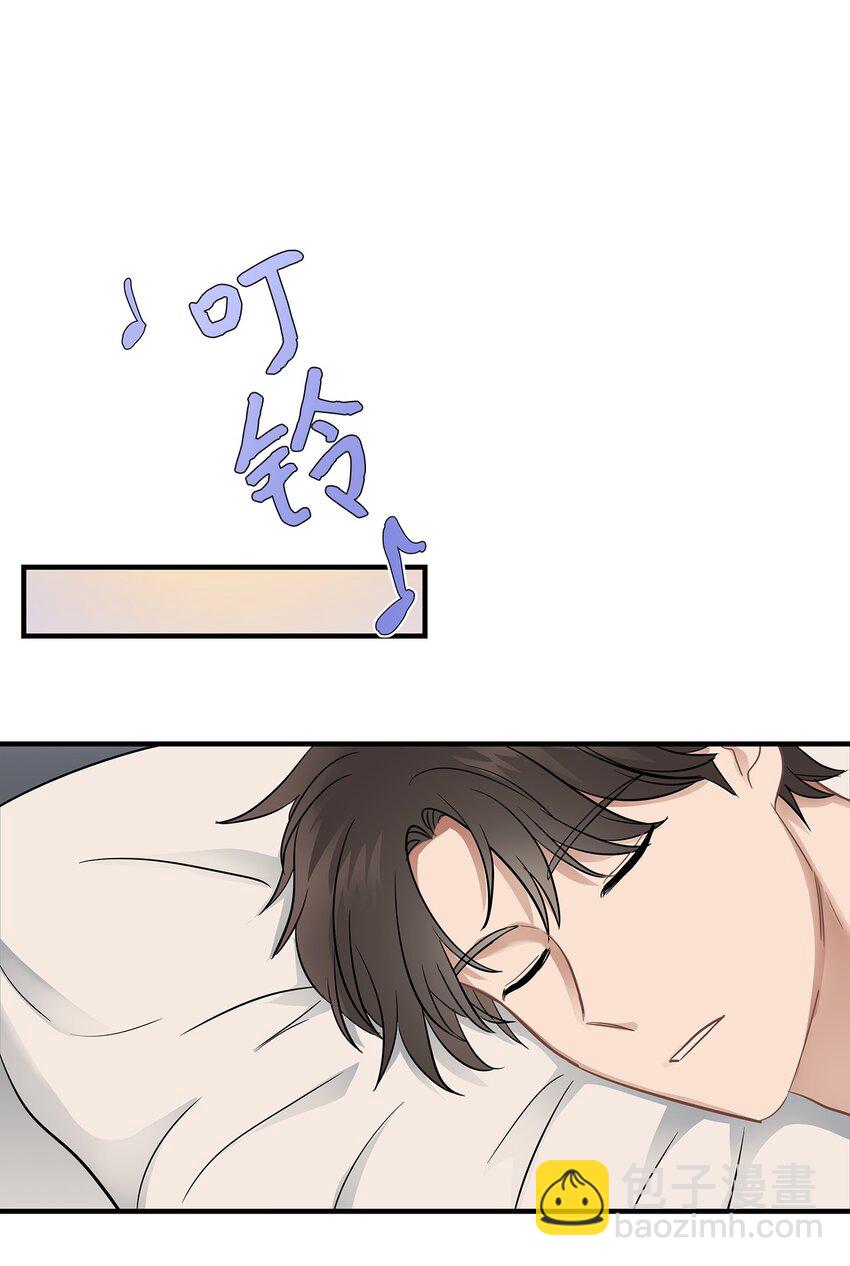 12 小伯元和小泽宇(1/2)-第12话