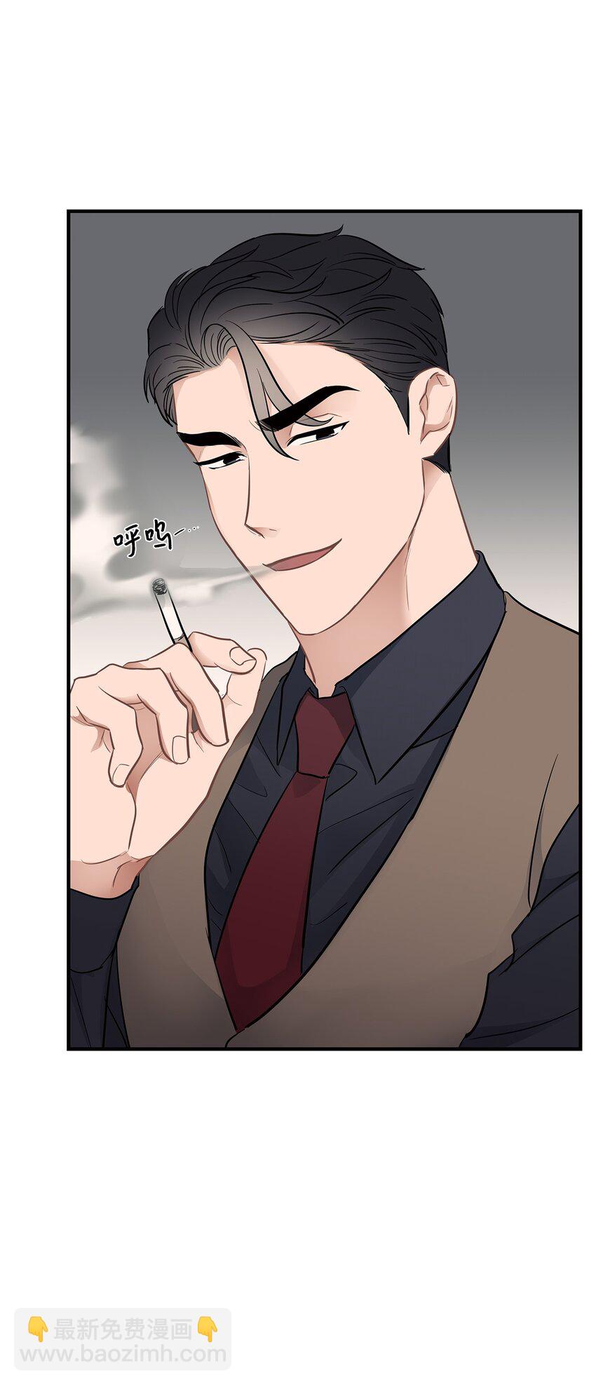 14 别告诉他(1/2)-第14话