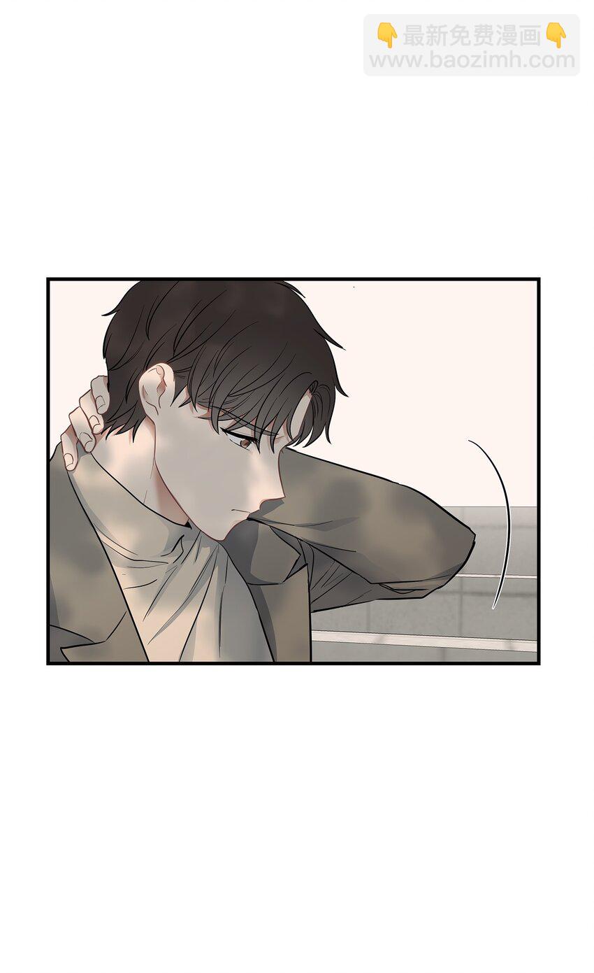 14 别告诉他(1/2)-第14话