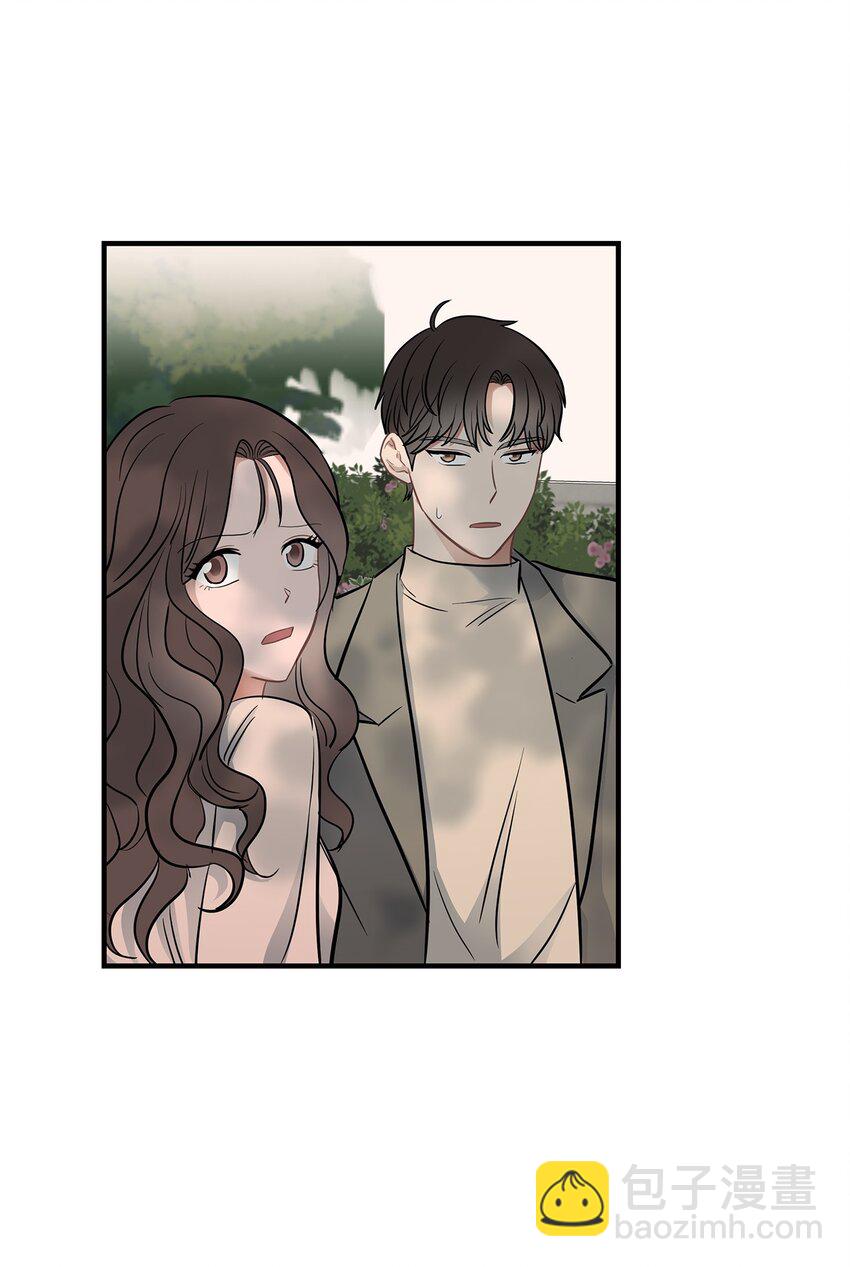 14 别告诉他(1/2)-第14话