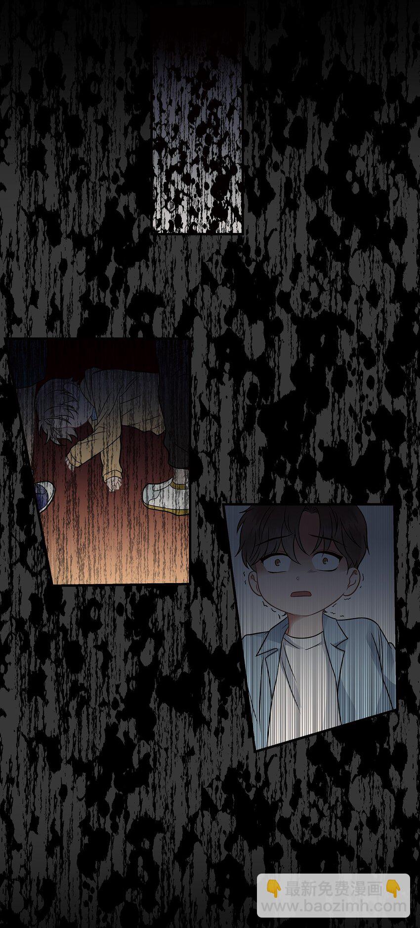 16 我很失望(1/2)-第16话